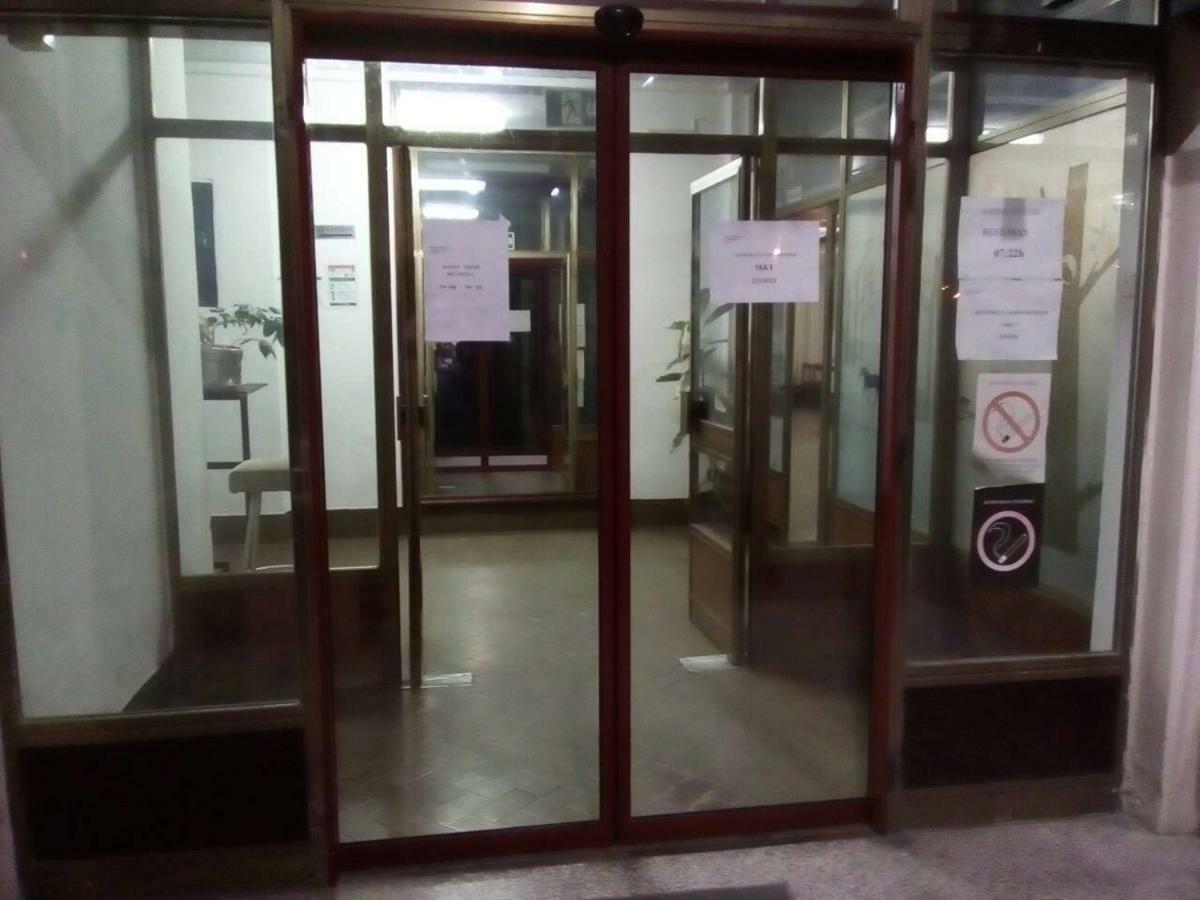 Restoran Sa Prenocistem Zitiste Hotel Luaran gambar